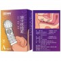Finger Sleeve G Spot Massager (3 pcs)