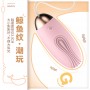 Wireless Remote Control Vaginal Balls Vibrators Vibrating Egg Anus Clitoris Nippel Massage Vibration Adult Sex Toys For Women